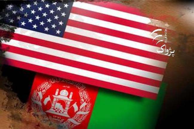 Afghan Constitution Fails to Protect Right to Religious Freedom